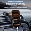 Original genuine Apple 17/16 car charging cable 60W fast charging carplay screen data usb-a to type-c port adapted to the original iphone15promax mobile phone A to C 1 meter car fast charging cable supports carplay screen projection original cable/data transmission/car screen projection