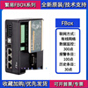 Fanyi FBox-4G FBOX-Wifi FBox-4G-Lite fbox4g IoT box gateway FBox