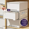 Yusen Yiyou pants box storage drawer-type plastic-resistant transparent box home clothing storage cabinet wardrobe organization depth 45x width 44x height 18 pure white four packs (protect privacy) 4-pure white four packs (protect