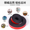 Tamushi self-adhesive solid rubber strip self-adhesive rubber strip solid square strip glass shock-absorbing buffer strip back-adhesive rubber strip anti-slip rubber gasket sealing strip - width 25mmX thickness 3mm-2 meters