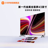 Xiaomi (MI) TV 43-inch metal full screen dual-speaker stereo REDMI A 43 2025 energy-saving version L43RA-RAE smart flat-panel TV 43-inch Redmi A432025 + door-to-door installation