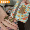 Ye Yu Korean ins style student cartoon cute mini coin purse waterproof children's small coin purse to store small bags white small flowers