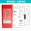 Fire extinguishing blanket kitchen household thickened fire blanket escape fiberglass fire blanket commercial fire certification 1.5 meters