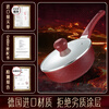 SSN small wok Maifan stone color non-stick wok 22cm gas stove for one person frying pan induction cooker for 1-2 people