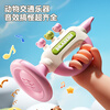 Yasini baby toy small trumpet that can blow and suck, whistle and harmonica for baby children 0-1 years old New Year gift