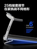 YIJIAN ELF treadmill household model small foldable multi-functional super noise reduction family indoor gym exclusive version (new ELF mini) - 4-speed slope adjustment