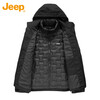JEEP Jeep down jacket for men and women, winter three-in-one assault jacket, warm clothes for men and women, snow mountain 3XL