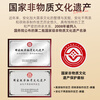 Anhua Dark Tea Authorized by the Tea Association 2013 Authentic Jinhua Fu Brick Tea Premium Tea Gift Box for Father-in-law to Drink for Himself 200g