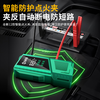 SATA car emergency starting power supply, power bank, air pump all-in-one machine, outdoor mobile power supply, universal strong power supply, ignition rescue artifact D05114