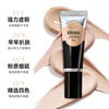 Concealer covers spots, dark circles, moisturizes tattoos, moisturizes and brightens, waterproof, makeup artist retouches, students, long-lasting EOLGUL Concealer 01