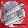 Yunjinli silver water cup 999 pure silver liner for elders silver tea cup New Year gift business men and women thermal insulation snowflake silver cup