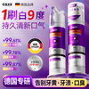 OSXE color repair and whitening toothpaste for adults to remove tobacco stains, remove tartar, remove yellowing, remove bad breath, remove tooth stains, brighten and whiten Jingdong self-operated import*3