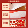 Tinghao Tote Bag 10 New Year Gift Bags Year of the Horse Gift Packaging Bag Kraft Paper Storage Bag Holiday Gift Bag