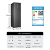 Casarte vertical freezer BD-331WEGAU1331 liter air-cooled deep-cooling intelligent large-capacity household embedded 0L Muyunhei