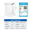 Haier Freezer Home Commercial Large Capacity Small Refrigerator Small 100/200/300 Liter Small Freezer Level 1 Energy Efficiency Energy Saving Full Refrigerator Conversion Freezer Frost Reduction 80%丨-30 Cryogenic Quick Freezing 100L