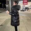 QVI high-end brand down jacket women's mid-length 2025 winter new style fashionable loose slimming thickened white duck down jacket black (real fox big fur collar) XL 130-145 catties