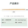 Xingfang Disposable Chopsticks Carbonized 100 Pairs Set Individually Packaged Household Chopsticks Hot Pot Chopsticks 202368