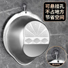 NAOISKEY drain basket stainless steel drain basin rice washing artifact household vegetable basin rice washing sieve special kitchen commercial kitchen utensils rice washing artifact basin single pack enlarged rice washing basin drain basket