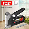 Yanran manual nail gun 5-piece nail gun set nail gun + 1000 nails + nail remover + gloves + pencil