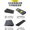 Baige step slope mat threshold curb curb slope triangular step mat car climbing uphill mat 100*15*5 black rubber and plastic model CW513680