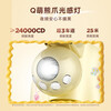 Emma electric motorcycle electric car battery car co-branded Butter Bear Dundun electric light battery car motorcycle high-looking ladies electric car 60v evaporated milk butter yellow free upgrade 22Ah battery 60V21.8Ah