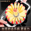 Shandahuang (SHDO) German apple cutter 304 stainless steel apple corer household quick fruit splitter apple cutter Hamburg 304 apple splitter can cut 16 pieces, width 14cm