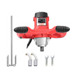 Baideli putty powder mixer high-power cement mortar paint mixer paint mixer
