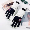 Cheguimu ski gloves electric battery motorcycle gloves windproof warm ski dual-purpose winter gloves thickened gloves