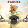 Emma electric motorcycle electric car battery car co-branded Butter Bear Dundun electric light battery car motorcycle high-looking ladies electric car 60v evaporated milk butter yellow free upgrade 22Ah battery 60V21.8Ah