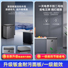 Haier National Subsidy Limited Time 15% Off Freezer Commercial Horizontal Large Capacity Freezer Home Freezer 300 Liters First Class Energy Efficiency Single Temperature Refrigeration Freezer Conversion Cabinet -40 Cell Level Freezing丨Frost Reduction 80%丨Odor-Free Antibacterial 200 Liters