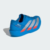 Adidas running series men's ADIZERO TAKUMI SEN 11 running shoes JR4794 blue 42