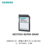 Siemens PLC SIMATIC S7 memory card 6ES7954-8LP04-0AA0, 3V Flash, 2 GB