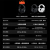 Logitech (G) PROX Wireless Headset Gaming Headset - E-Sports Headset Noise Canceling Card LOL Chicken FPS Listening Sound Positioning GPW Wireless Headset - Adapted to Delta Action