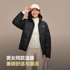 Bosideng New Year's Co-branded 25 Years Down Jacket Mall Unisex Sports Series Short Student Jacket