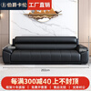 Earl Cullen office sofa coffee table simple modern three-seat leather sofa business reception big black cow reception and negotiation three-seat cat scratch leather