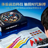 Official genuine Chinese Children's Encyclopedia Collector's Edition hardcover full-color popular science reading picture book extracurricular reading book for Chinese children's original encyclopedia extracurricular reading books for primary and secondary school students and adolescents genuine <Chinese Children's Encyclopedia Collector's Edition>