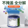 Hope tree formaldehyde removal jelly 3 cans new house formaldehyde remover magic box to remove formaldehyde