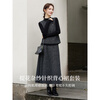 Fanximan old money style suit for women winter new style knitted round neck vest half length skirt two-piece set black gray M