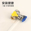 Gusenzhe Electric Water Heater Safety Valve Diversion Hose with Midea Smith Pressure Reducing and Relief Valve Drainage Pipe Drainage Pipe Drip Pipe Floor Heating Drainage Pipe 3 Meters Free Clamp Fixing Sticker
