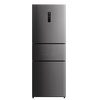 Xinfei 260L three-door variable frequency first-class energy efficiency air-cooled frost-free wide-width intelligent variable temperature energy-saving refrigerator BCD-260WK3AT