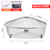 LEOEZYA stainless steel drain basket 304 stainless steel sink drain basket triangle kitchen filter rack water basket wash sink drain basket 2 pieces thickened 304 stainless steel