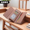 Ye Yu Ms. Wallet Long Oil Wax Leather Fashion Buckle Three-fold Solid Color Women's Multi-Card Slot Card Holder Simple Folding Wallet Pink