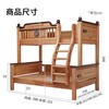 Zhaoxuan children's bunk bed, simple American-style high and low bunk bed, storage for children, all solid wood bunk bunk bed, two-tier bed for children's room, package A, high and low bed (including mattress), delivery to home, installation package 1500mm*2000mm