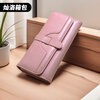 Ye Yu Ms. Wallet Long Oil Wax Leather Fashion Buckle Three-fold Solid Color Women's Multi-Card Slot Card Holder Simple Folding Wallet Pink