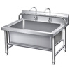 Stainless steel commercial mop pool integrated wash mop pool mop pool household balcony outdoor factory pool sink without shelf 80*60*55 pool depth 30cm-no holes