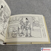 Tea Vase Plan, Comic Book, 50 Kai Xiaojing, Qian Xiaodai, Tao Qianchen and others