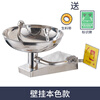 Stainless steel eyewash wall-mounted emergency flusher industrial double-port laboratory ABS coated spray eyewasher natural wall-mounted model