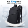 Backpack men's large-capacity backpack business trip commuter computer bag lightweight waterproof travel bag college student bag