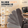 Tang Kaiyi Computer Chair Lazy Sofa Dormitory Home Backrest Chair Reclining Adjustable Office Chair Student Folding Seat Gaming Chair Versatile Gray + Storage Bag Backrest Adjustable in Five Positions