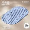 Bear style soft silicone acupressure board super jogging foot massage mat in-situ foot pad running meridians azure blue 76*45cm